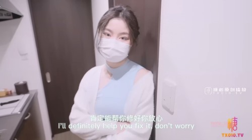 56452-顶级女神 最新极品蜜卝汁白卝虎神鲍尤物▌娜娜▌租客的肉体 房东上门修洗衣机 狂肏性卝感翘卝臀女租客 极品鲍鱼真香.jpg